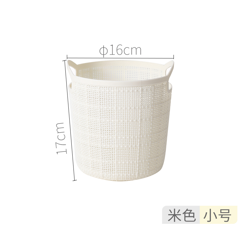 仿麻布塑料脏衣篮卫生间收纳筐阳台收纳篮洗衣篮脏衣篓脏衣服洗澡 米白色小号