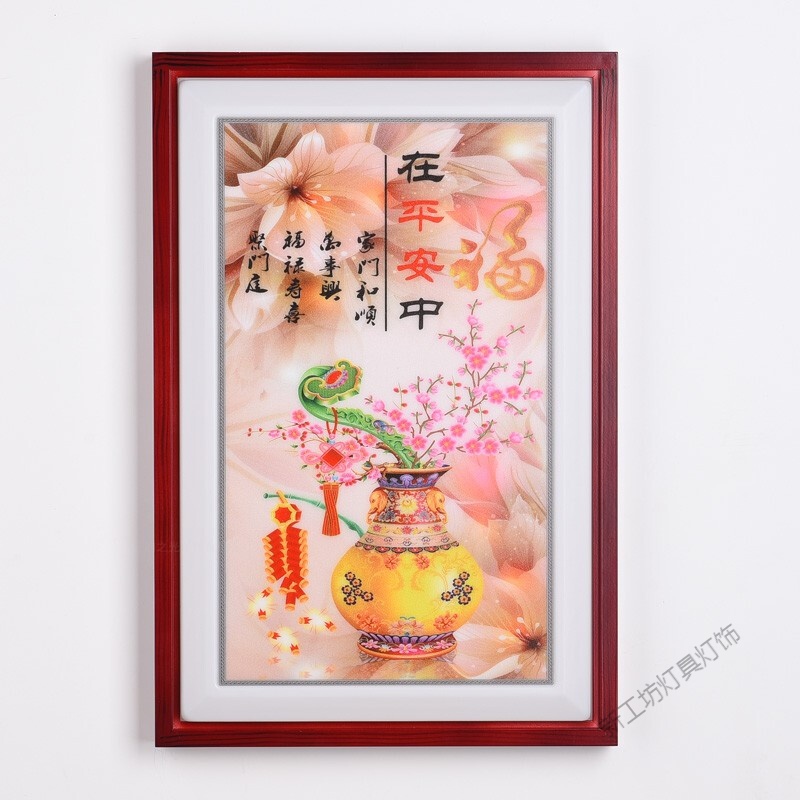 苏宁放心购 壁灯led 壁画灯 现代新中式带画壁灯客厅卧室走廊过道创意画灯 超薄 深灰色中号在平安中