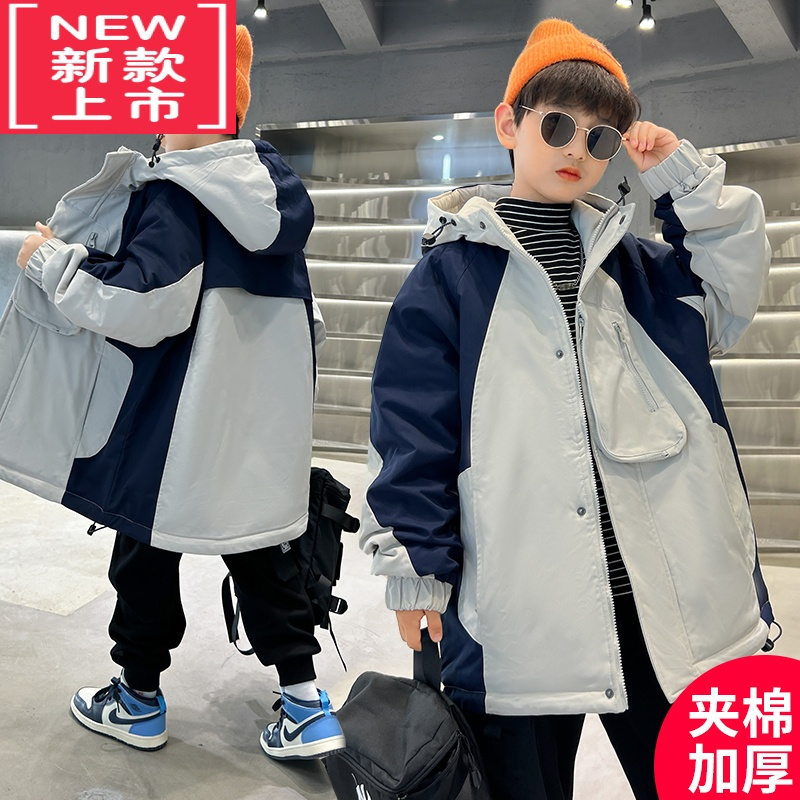 可莉允男童秋装夹棉加厚风衣外套2022新款中大童儿童洋气冬季中长款棉服