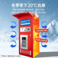 XL-800G-S22 社区自动售水机直饮水站大型反渗透大容量双出水单位小区净水器