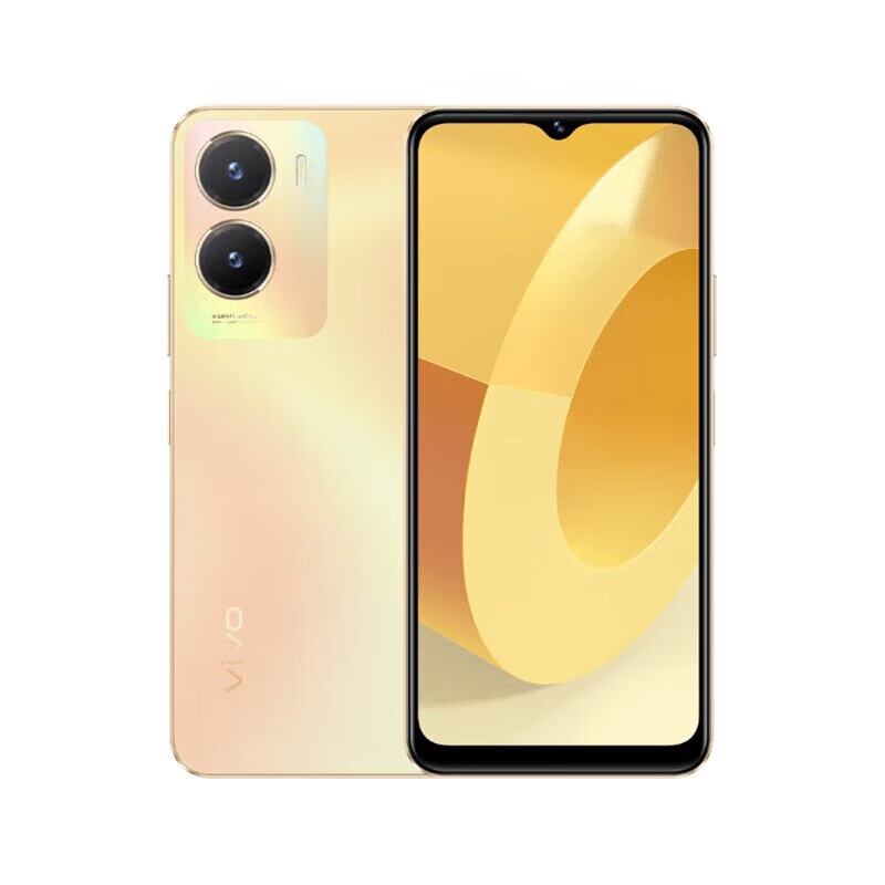 [原封]vivo Y35M 星光橙 4GB+128GB 天玑700八核双卡5G 5000毫安大电池 15W闪充 1300万AI双摄手机 Y35