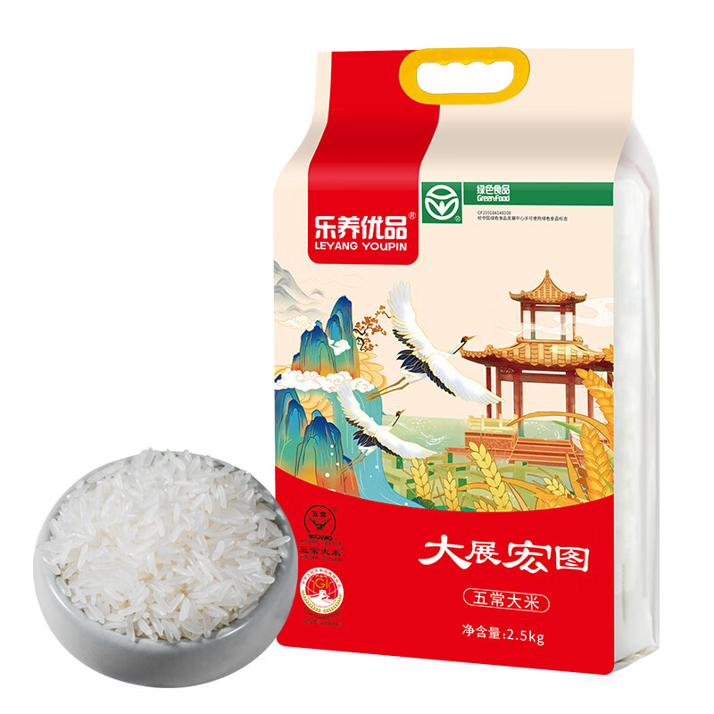 乐养优品五常大米大展宏图2.5KG高清大图