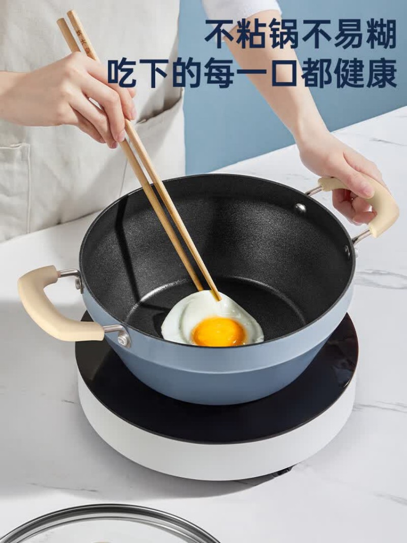 炊大皇 谷里 多用油炸锅 24cm GL24DYG高清大图