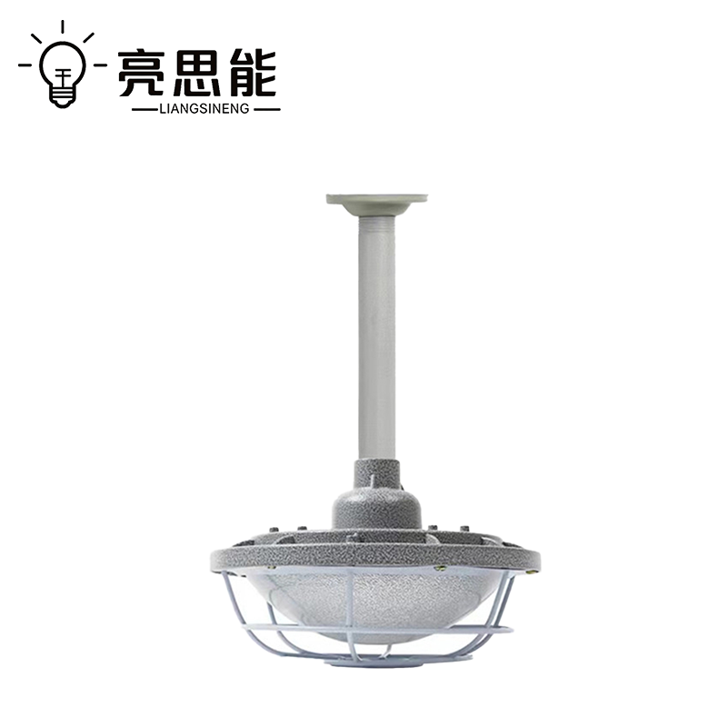 亮思能 LED防爆灯 三防飞碟灯 LSN-DLB 150W 个高清大图