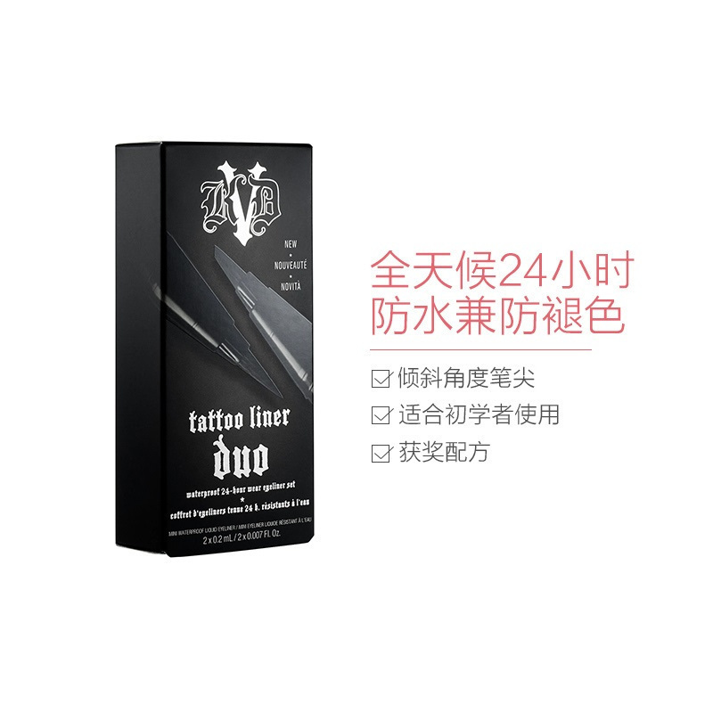 KAT VON D 纹身持久眼线液笔两件限量套装组 黑色 0.007 oz/0.2 ml 彩妆套装 任何肤质 定妆