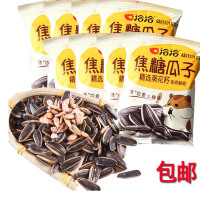 洽洽毛嗑 瓜子 焦糖 单包1000g (小包零食炒货休闲食品)