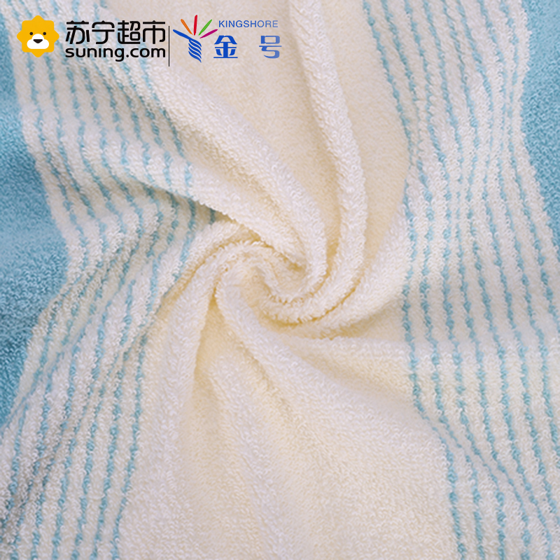 金号(KING SHORE)毛巾家纺 纯棉条纹柔软吸水素色简约成人男女洗脸毛巾85g 76*33cm