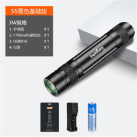SupFire神火S5多功能迷你强光手电筒 家用LED可充电 防水微型超亮远射防身防狼 户外手电筒 led户外骑行