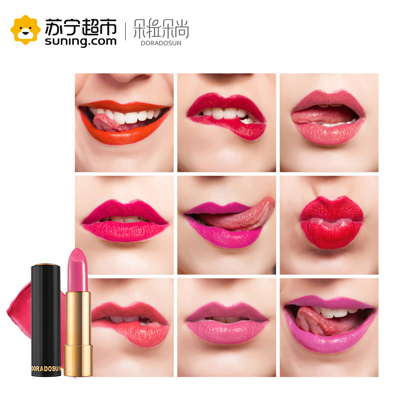 [买一送一]朵拉朵尚dora dosun花漾迷魅娇润口红3.8g02#阳光粉女士保湿补水滋润唇膏女咬唇彩妆唇蜜粉色系