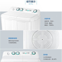 海尔(Haier)洗衣机双杠双桶9公斤半自动洗衣机 喷淋漂洗 洁净不残留 洗9公斤 脱5公斤