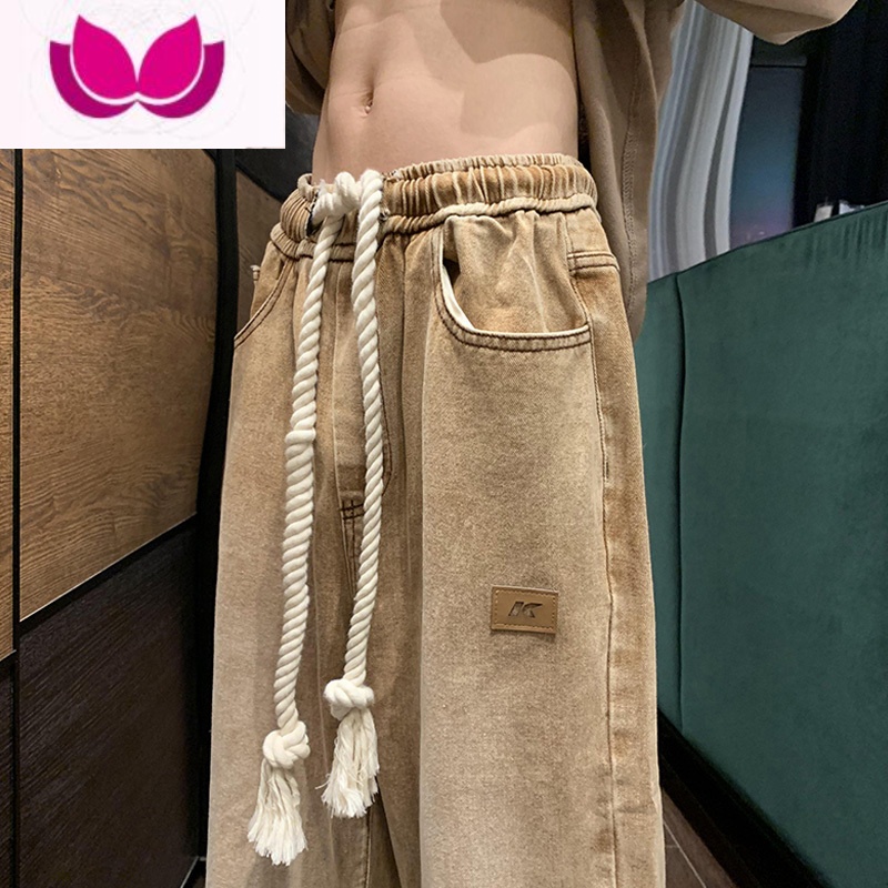 七斓美式高街vibe裤子日系慵懒坠感卡其色牛仔裤男款抽绳松紧腰阔腿裤
