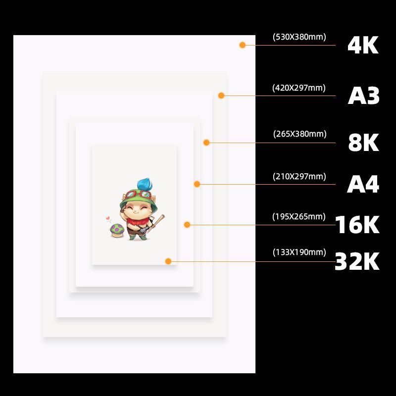 油性彩铅画纸a4彩铅纸儿童手抄报8k油画棒专用纸美术绘画纸铅画纸
