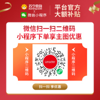 统帅(Leader)海尔出品空气能电热水器空气源热泵热水器升级款荣御150升75度高温双源速热BDⅡ