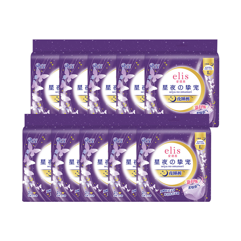 elis爱璐茜大王安睡裤L码 2片装*10包 星夜挚宠安心裤棉柔夜安裤卫生巾夜用加长防漏(适用臀围85-105cm)高清大图
