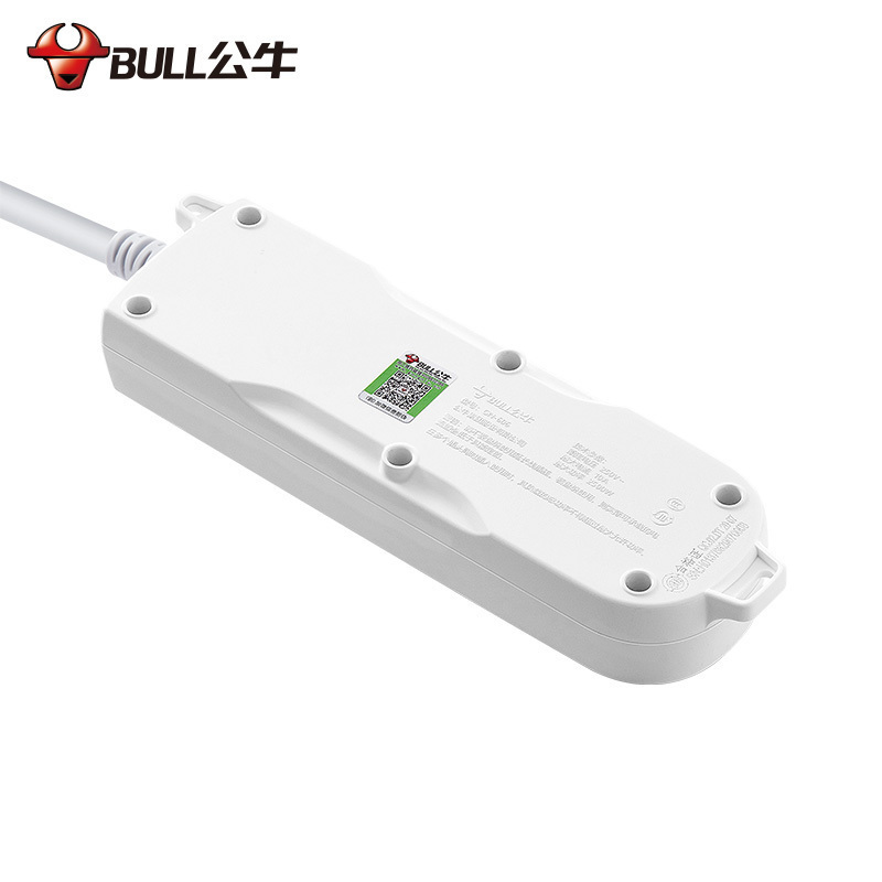 公牛(bull)GN-606全长10米3插位总控开关新国标带儿童保护门大孔间距插座/接线板/排插/拖线板/插排蓝白色