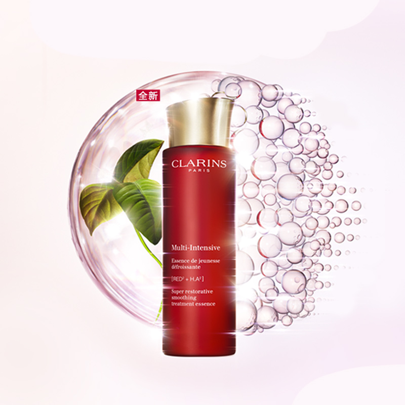 CLARINS 娇韵诗 花样年华分龄精华水 200ml(新)高清大图