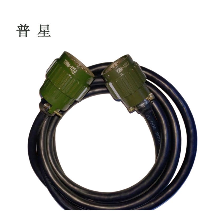 普星 对讲机配件 运计线 根图片