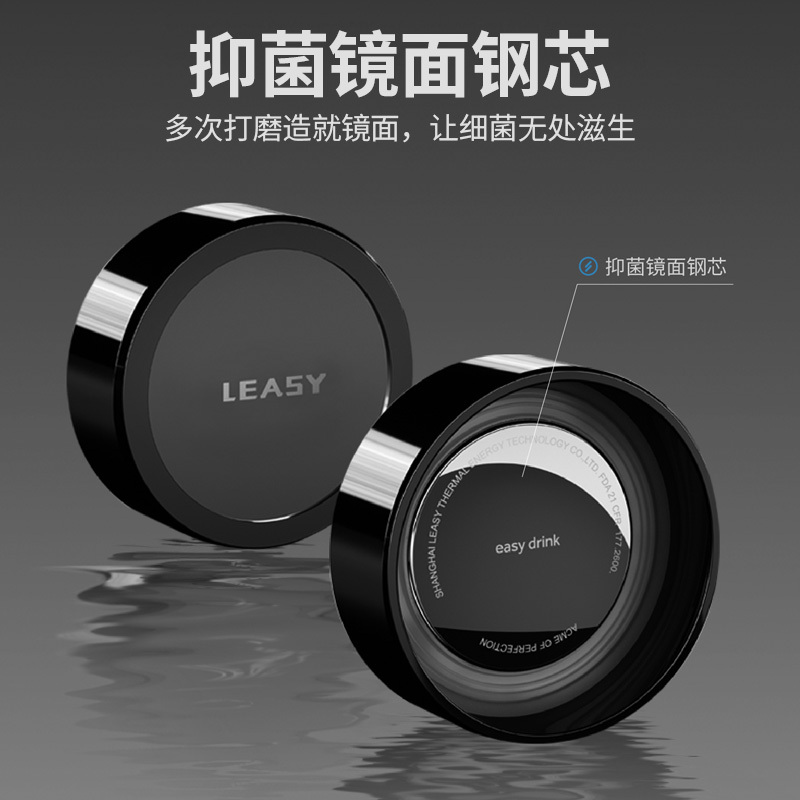 德国领致(LEASY)双层玻璃杯茶水分离杯水晶保温泡茶杯茶水分离杯喝绿茶杯子男商务车载卧室送礼G09 330ml