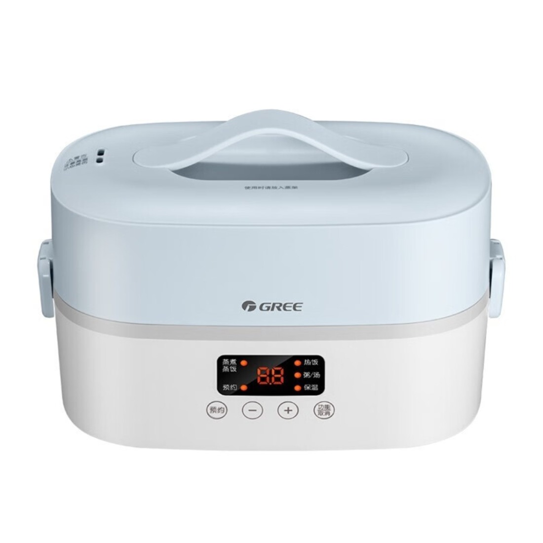 格力电热饭盒1.5L/升插电式加热饭盒上班族便携式双层热饭神器 304不锈钢电热保温饭盒 风信蓝DFH-1501Za高清大图