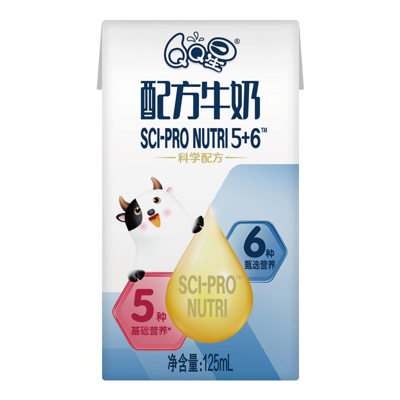 伊利 QQ星配方牛奶125ml*16盒装 学生宝宝早餐奶