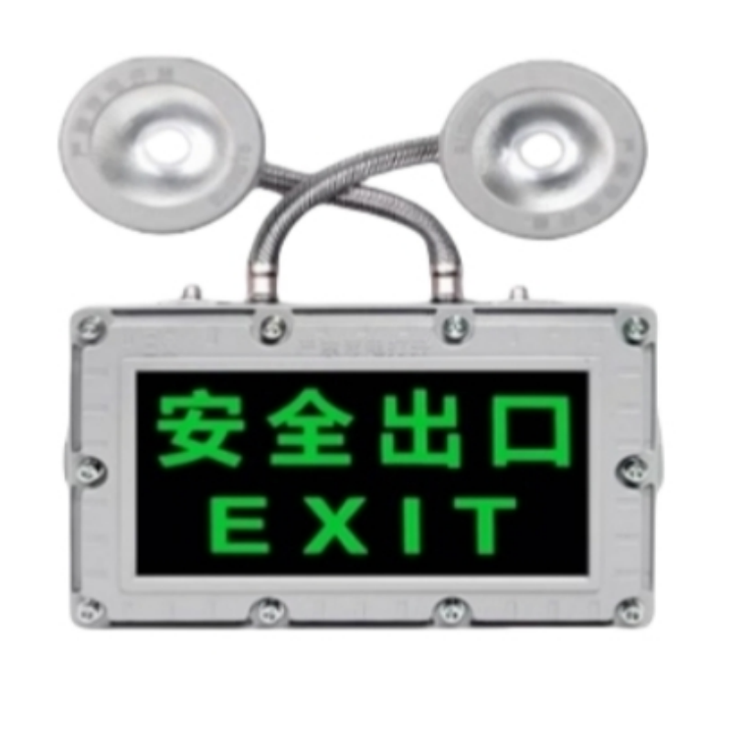 RDZM 防爆双头指示灯 HRD220 套高清大图