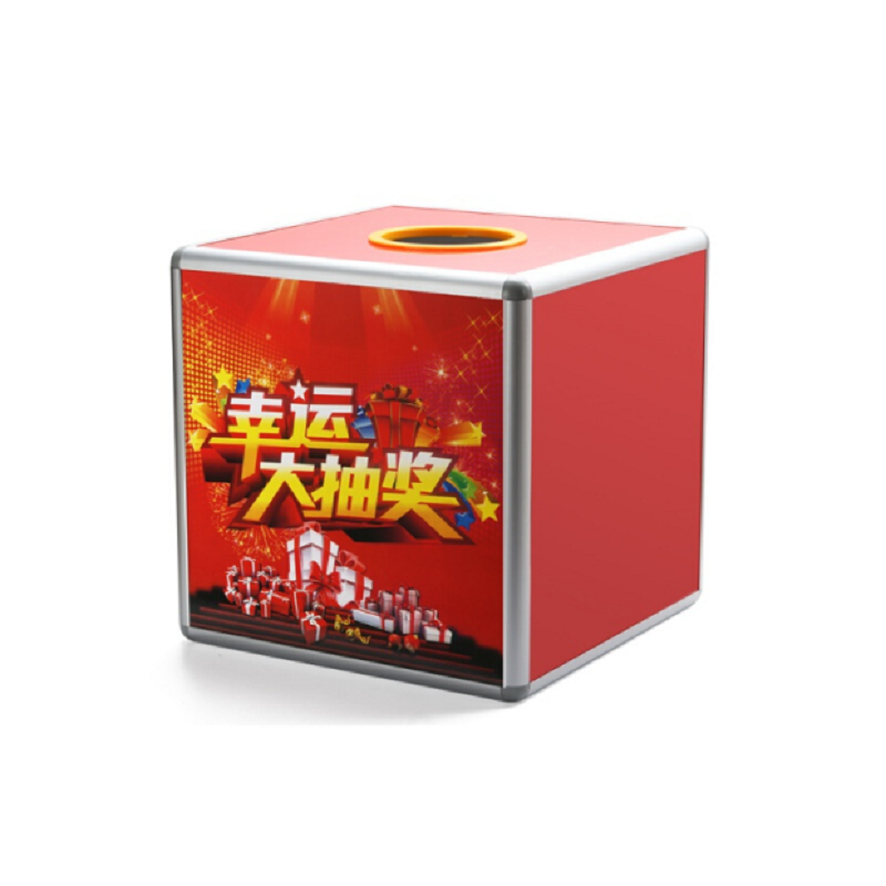力易得(endura)礼盒套装幸运抽奖箱 多功能箱 开业盒子婚礼透明亚克力