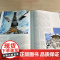 [央视网]“发现”号——太空飞行舰队的佼佼者 世界航天装备发展历史系列丛书 瓦莱丽·尼尔 国防工业出版社