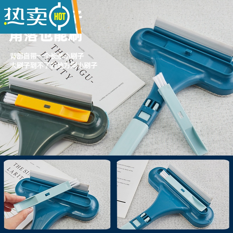 敬平纱窗清洗器擦玻璃免拆洗清洁工具家用高楼除尘刮水器双面刷scqx 灰蓝色[自带凹槽缝隙刷]擦玻璃器高清大图