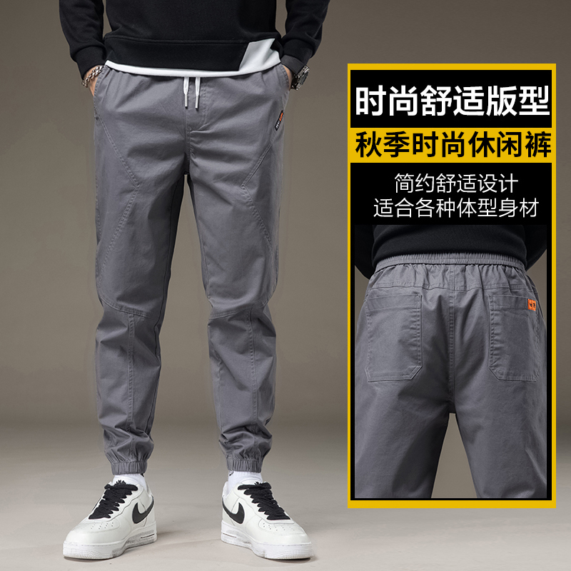 金盾(KIN DON)休闲裤男春夏季款哈伦裤运动长裤裤宽松大码潮牌裤子男韩版潮流卫裤