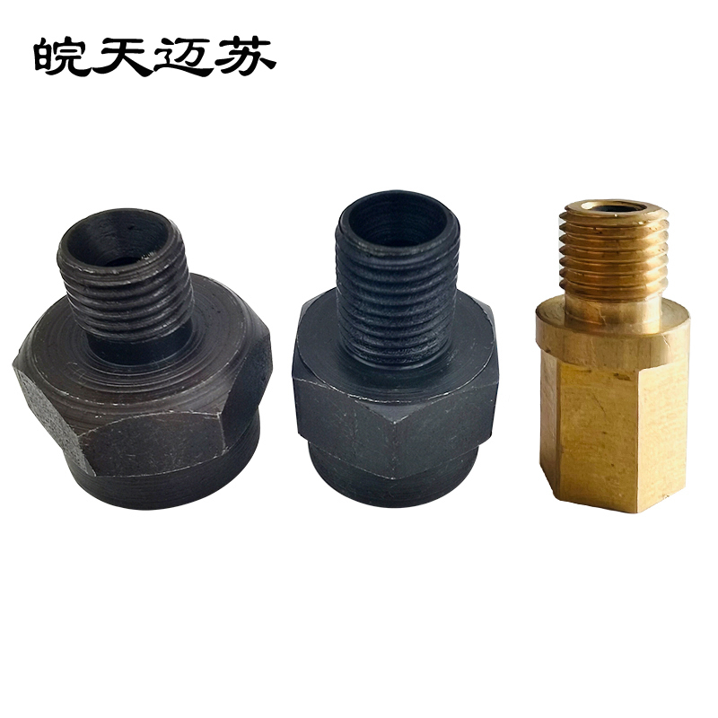 皖天迈苏 仪表接头 Φ17x36 只高清大图