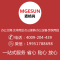 得力(deli) M 9128笔筒(浅灰)