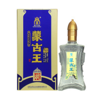 蒙古王53度蓝尊整箱500ml*6纯粮浓香型高度 内蒙草原特产白酒
