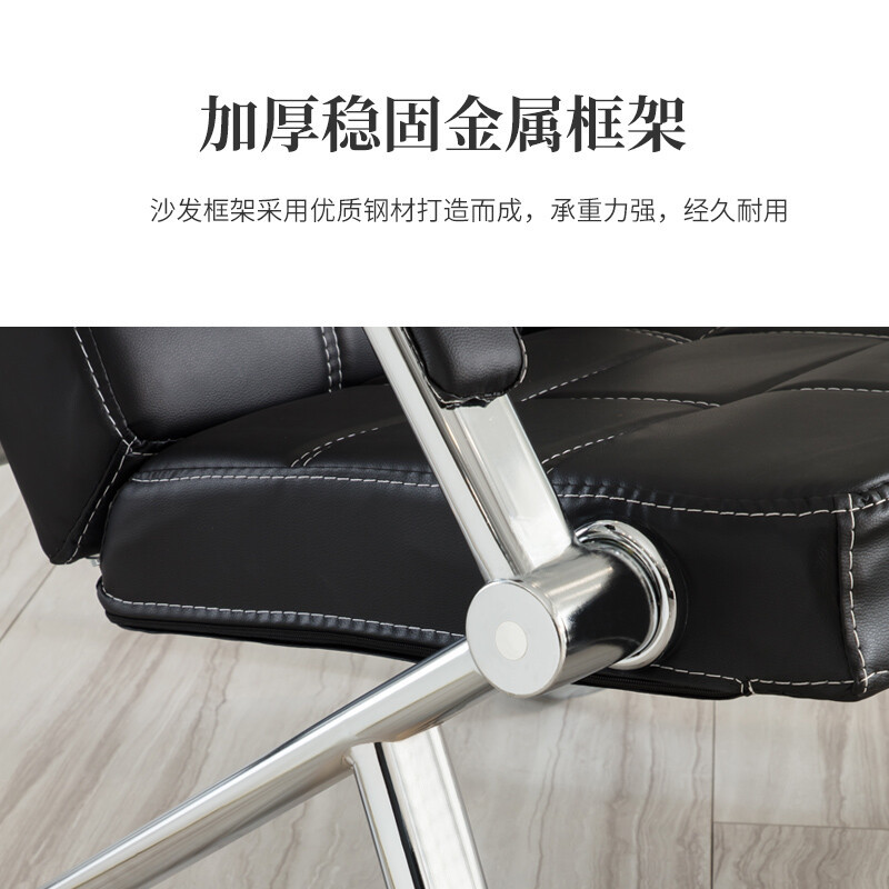 域赢办公沙发简约现代商务沙发会客接待办公沙发茶几组合 单人位