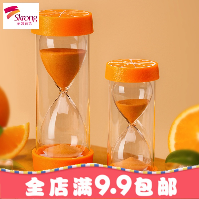水果沙漏计时器30/60分钟时间儿童玩具防摔摆件创意简约可爱