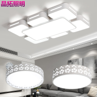 Grevol品拓PINTUOLED吸顶灯客厅灯长方形简约现代吸顶灯铁艺餐厅灯卧室灯饰书房大气灯具灯饰30M2