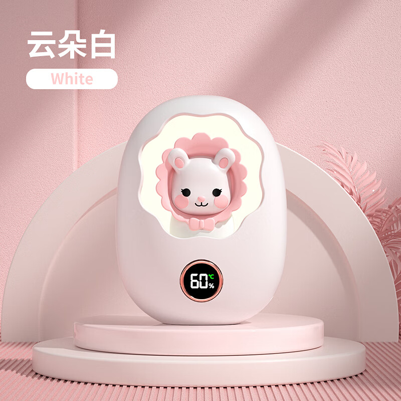 戈尔斯诺 GS-N1呆萌星暖手宝 五档温度可视Type-C迷你小巧带小夜灯8000mAh(计价单位:个)[颜色请备注]高清大图