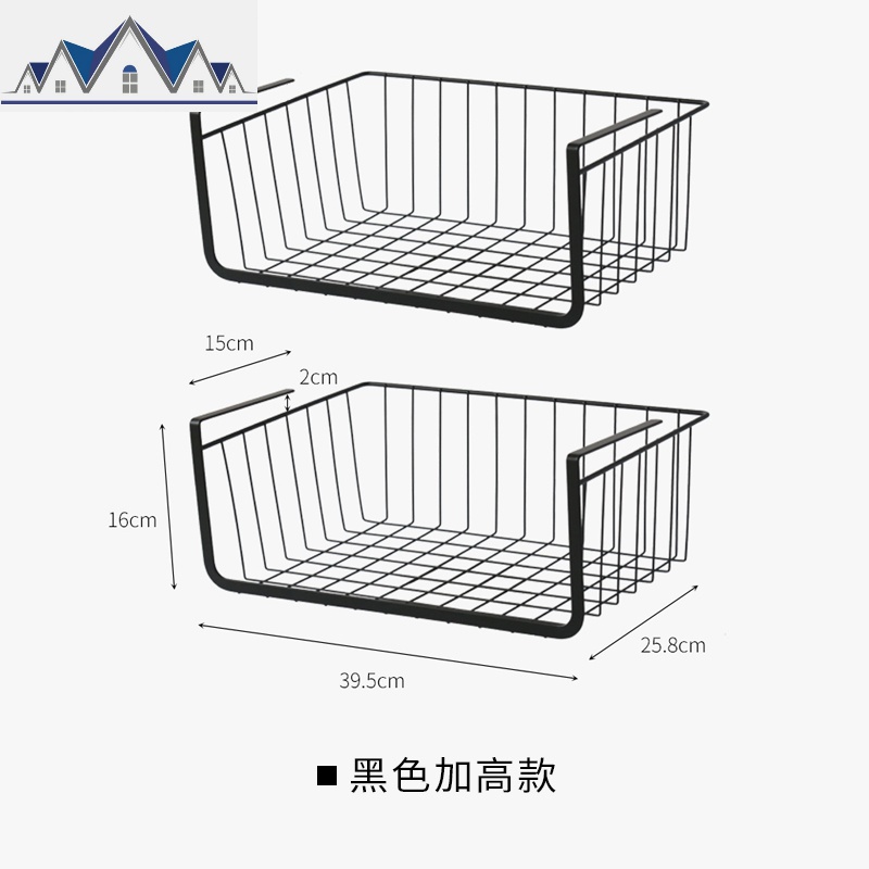 调料架子置物架厨房橱柜吊柜下挂篮免打孔省空间毛巾收纳下挂架_1_82 加长-黑色2个装（2cm以下板通用）
