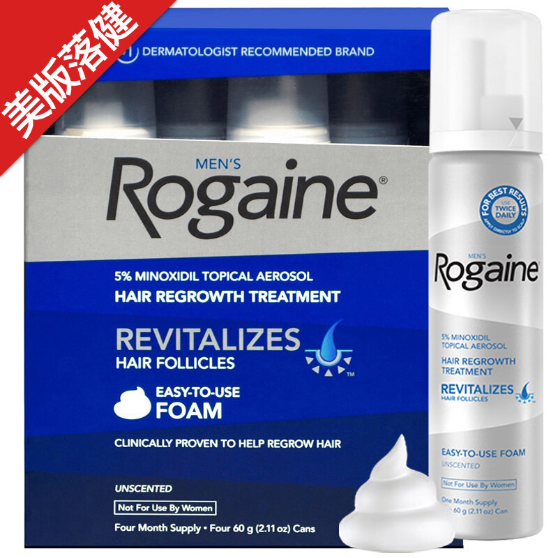 落健 Rogaine 洗发水美国进口落健生发液育发液男士胡须增长液眉毛睫毛生长液男士增发生发密发强效生发4瓶 60g 盒防脱发洗发水泡沫型 价格图片品牌报价 苏宁易购京霞海外专营店