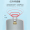 海氏海诺 HS-9802D 远红外额温枪体温计