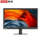 联想(Lenovo)启天M437 台式电脑I3-10105/8G/256G固态/无光驱/W10H/21.5屏