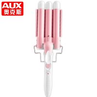 奥克斯AUX卷发棒水波纹卷快速升温蛋卷头波浪卷玉米烫夹板电卷发器大卷美发器 粉白色 20MM