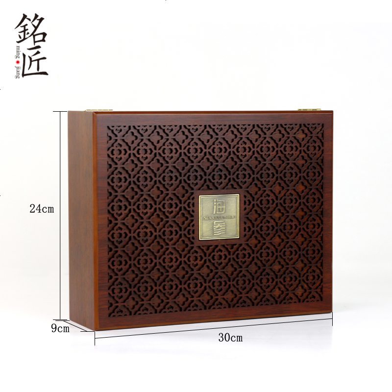 海参礼盒木盒高档海参包装盒礼品盒内盒定制通用干海参盒