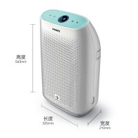 飞利浦(Philips)空气净化器 家用小面积卧室除甲醛雾霾PM2.5 小型卧室清新机 有效除菌 AC1210/00