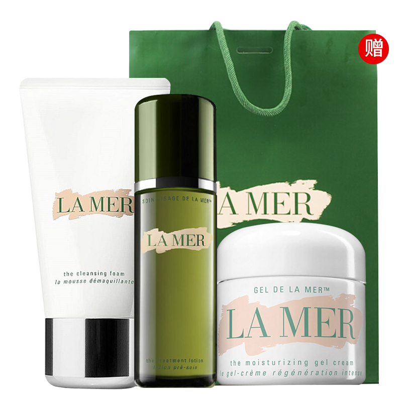 海蓝之谜(LA MER)化妆品套装女士组合套装 浓缩修护 修护3件套 (净透洁面+精萃液+ 精华凝霜)