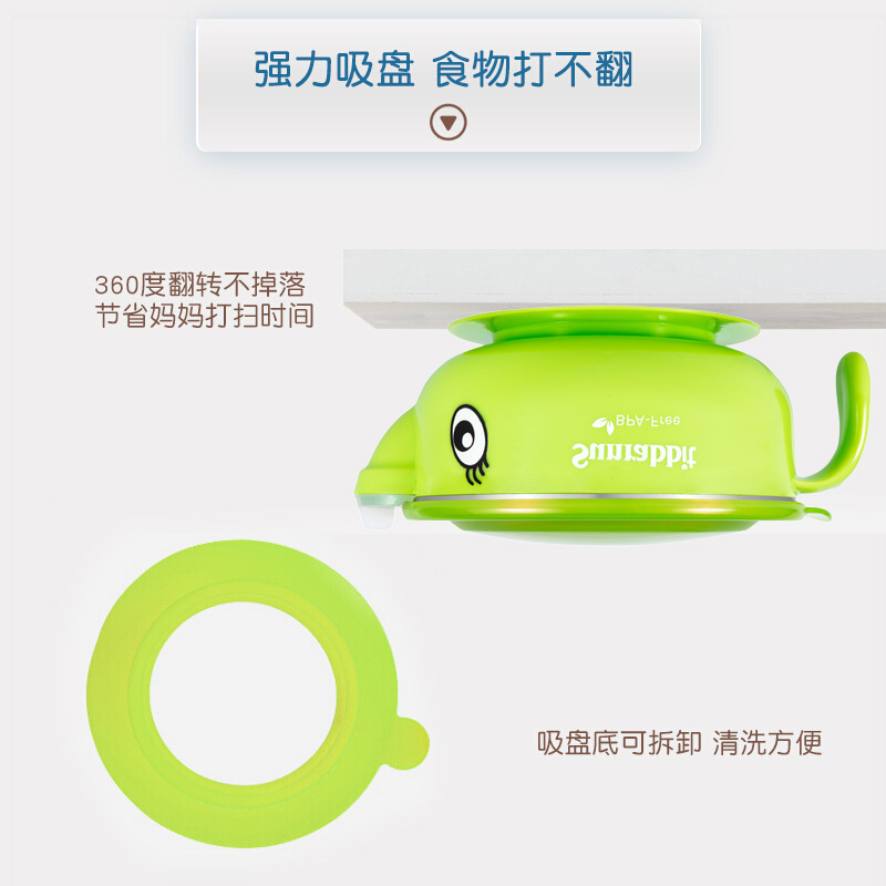 阳光兔(Sunrabbit)儿童餐具套装宝宝304不锈钢注水保温碗婴幼儿辅食碗吸盘碗叉勺蓝色套装