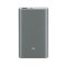 小米 移动电源10000mAh 高配版