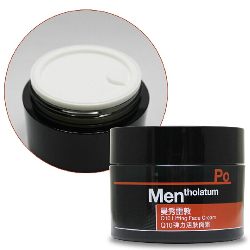 曼秀雷敦(MENTHOLATUM)男士Q10弹力活肤面霜50g 补水保湿