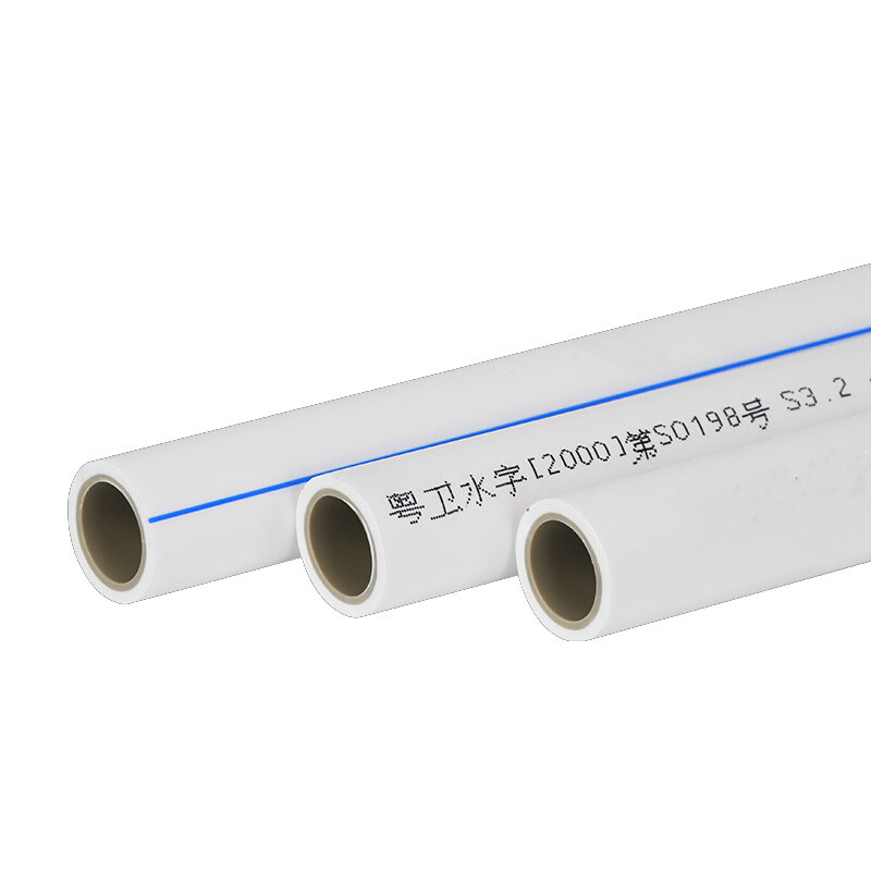 (五金工具) PPR水管(热水)Φ50mm -4米/根