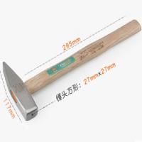 电工锤 史丹利 一把