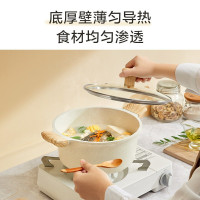 苏泊尔(SUPOR)汤锅麦饭石色轻铸不粘双耳煮锅炖锅泡面锅明火电磁炉通用酷石系列24cm ET24LAP01 送汤勺